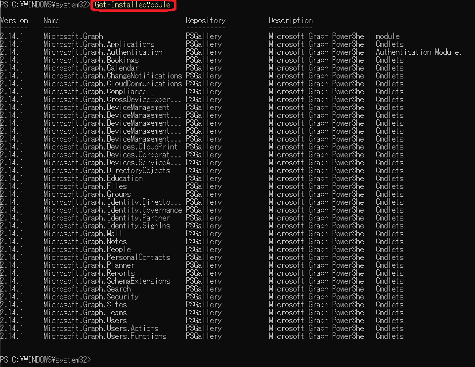 【Microsoft Azure】Microsoft Graph PowerShell SDKを使ったユーザー作成手順 | NeuronNetwork