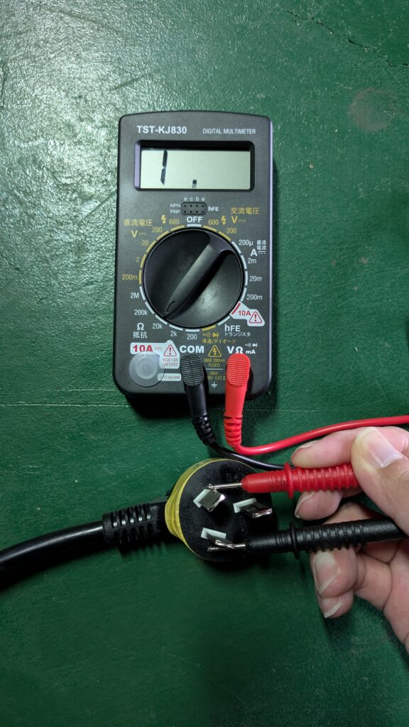 マルチメーターでの短絡確認